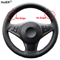 Huier มือจักรเย็บผ้ารถพวงมาลัยฝาครอบล้อพวงมาลัยสำหรับ BMW 530d 545i 550i E61 Touring 2005-2009 E60 630i 645Ci