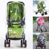 Dust Shield Universal Waterproof Windproof Practical Zipper Baby Stroller Accessories PVC Rain Cover （S）