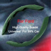 Suede Universal Car Steering Wheel Cover 38CM Non-Slip Booster Cover For Ford Focus 2 MK2 Fiesta Galaxy Ecosport Mk8 Mk7 Puma