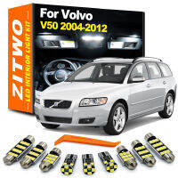 ZITWO Full LED Dome อ่านแผนที่เท้าโคมไฟภายในสำหรับ Volvo V50 2004 2005 2006 2007 2008 2009 2010 2011 2012