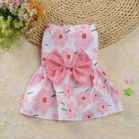 2022 Floral Pet Dog Dress for Dogs Dresses Hawaiian Dog Skirt Puppy Clothes for Small Medium Dogs Chihuahua York Pet Clothing