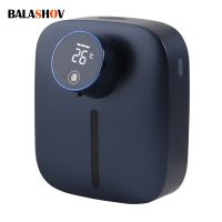 【CW】 Foam Dispenser Wall Mounted Hand Washing Machine Touchless Sensor Digital