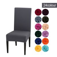 Slipcover Removable Anti-dirty Seat Chair Cover Spandex Kitchen Cover for Banquet Wedding Dinner Restaurant housse de chaise 1PC Sofa Covers  Slips