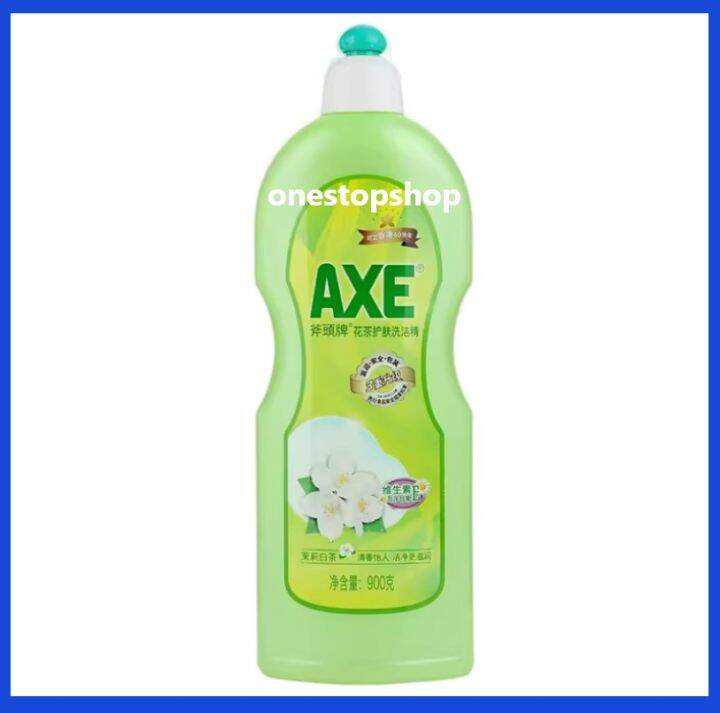 Axe Brand Jasmine White Tea Skin Care Dishwashing Liquid 600g Lazada PH