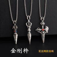 Demon Pest สร้อยคอเหล็กไทเทเนี่ยมสำหรับผู้ชายแฟชั่นชนกลุ่มน้อยบุคลิกภาพ Hip Hop Pendant GP7K