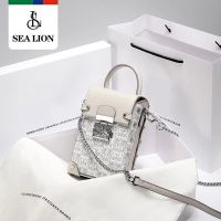 [Hot style] SEA LION mini chain crossbody bag for women 2023 new summer high-end versatile shoulder phone