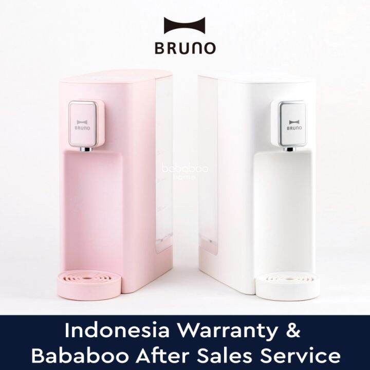 BRUNO Hot Water Dispenser 