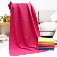 [50 DISKAUN NEW ITEM] Quick Drying Microfiber Bath Travel Towel Tuala Mandi Bath Towel Tuala Travel Towel Quick Dry