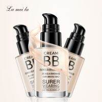 BB Cream SUPER WEARING บีบีครีมสำหรับผู้ที่เน้นการปกปิด พร้อม ปกป้องผิวหน้าจากแสงแดดเหงื่อ กันน้ำ 30ml  NO.1001