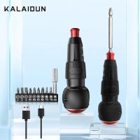 KALAIDUN Rechargeable Electric Screwdriver Set 3.6V Cordless Power Screw Driver Multifunctional Repair Tool Kits For Cell Phone