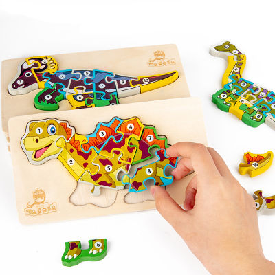 ไม้ไดโนเสาร์3D ปริศนาจำนวนตัวอักษรจิ๊กซอว์ไดโนเสาร์สัตว์ปริศนาของเล่นการศึกษาสำหรับเด็กเด็กตรรกะทางปัญญาเกม