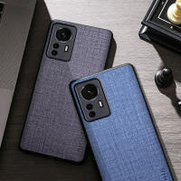 Aioria ในสต็อกเคสกันกระแทกสำหรับ Xiaomi 12T Pro/mi 12T Pro ปลอกผ้าสิ่งทอระดับพรีเมียมพื้นผิวสี่มุมป้องกันการระเบิดการออกแบบที่เรียบง่ายเคสใส่โทรศัพท์พร้อมฝาครอบเต็มเลนส์กล้องป้องกันโทรศัพท์ฝาหลัง Shell