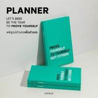 BELIEVERS PLANNER ( ขนาด A5 )