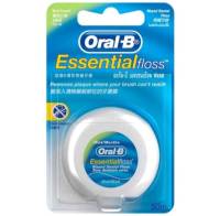 ไหมขัดฟัน รสมินต์ ออรัลบี แอสเซนเซียล ฟลอส 50เมตรOral-B Essential floss 50M