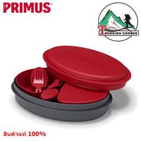 Primus กล่องข้าว พกพา  Meal Set