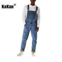 Kakan European and American New Style Strap Blue Black Jeans Mens Clothing, Youth Popular Denim Long Jumpsuit K34-725