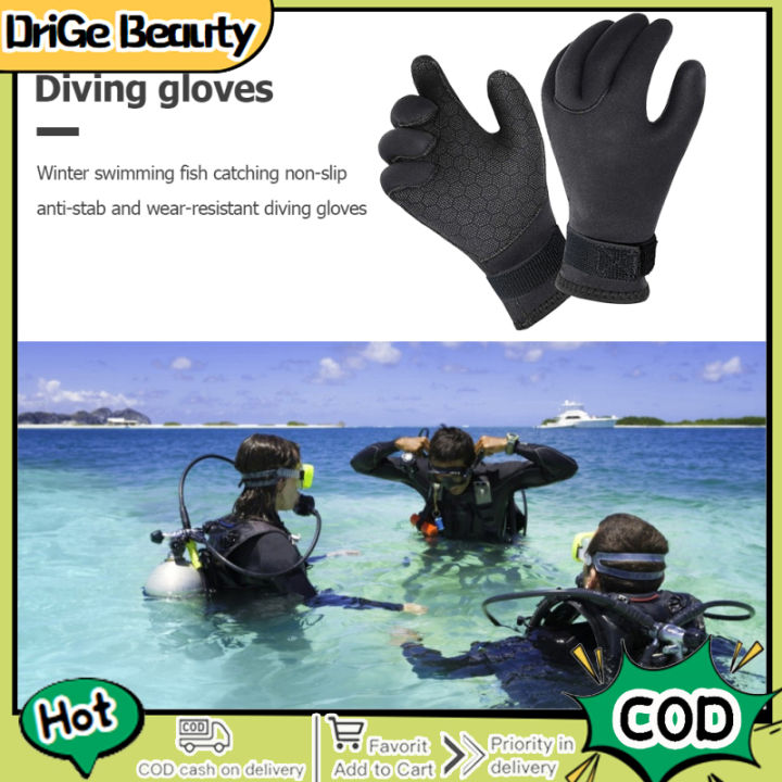 อุปกรณ์ดำน้ำกันลื่นป้องกันการถุงมือเด็กอ่อน-สำหรับถุงมือดำน้ำดำน้ำดูปะการังเล่นเซิร์ฟ5มม-1คู่
