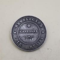 1873 SPAIN CARTAGENA REVOLUTIONARY 2.5 PESETAS (10 RALES) เหรียญคัดลอกเหรียญที่ระลึก-เหรียญจำลอง-iodz29 shop