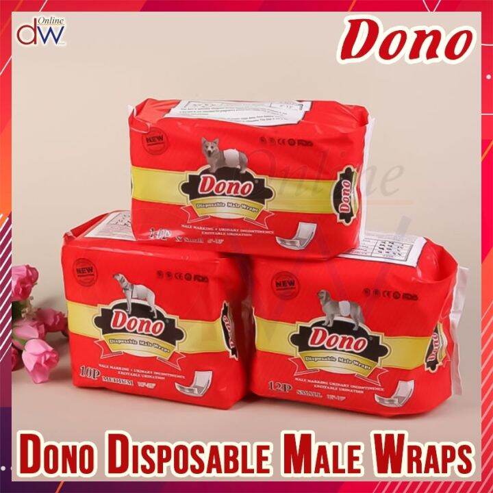 Dono Disposable Diaper Male Wraps / Female Diapers Lazada PH