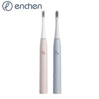 ENCHEN Electric toothbrush แปรงสีฟันแบบชาร์จไฟได้สำหรับผู้ใหญ่ Soft bristle waterproof toothbrush Couple Set ปรับแปรงสีฟันในโหมดเกียร์สาม T501