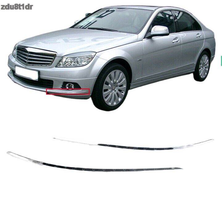 2048850721-2048850821หล่อขอบตกแต่งกันชนหน้าสำหรับ-mercedes-benz-w204-c300-c350-2008-2009-2010-2011-zdu8t1dr