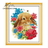 Crossdecor Cross Stitch ชุดพร้อมวัสดุ Stamped Canvas Animal Series Handmade 11CT 14CT เย็บปักถักร้อย DIY เย็บปักถักร้อยชุด Home Decor จอแสดงผล Sala-กระต่ายในหมู่ดอกไม้