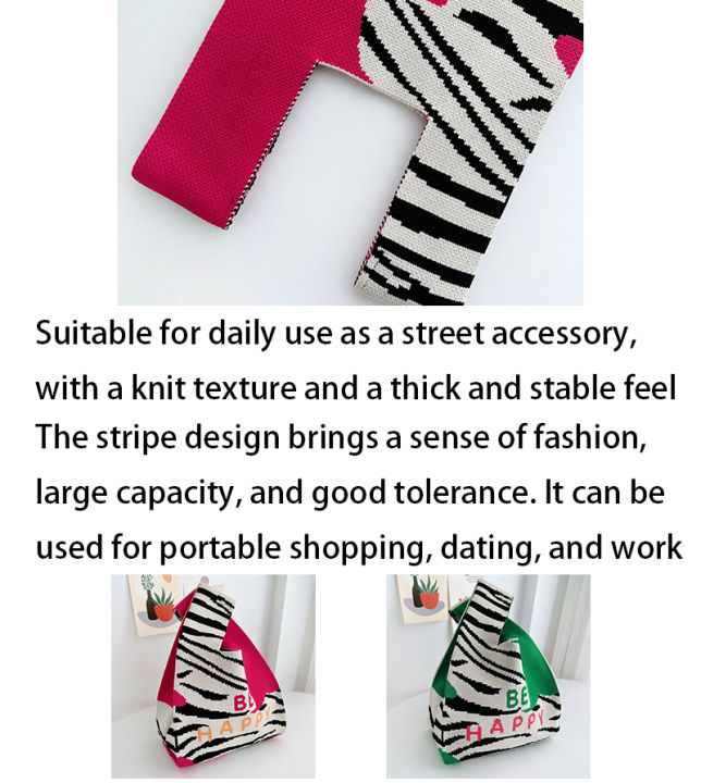 striped-handbag-thick-and-steady-textured-knitted-bag-zebra-knit-bag-knitted-bag-multi-color-knitted-bag