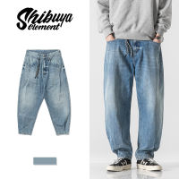 Spring And Autumn Casual Tide Washing Jeans Male 2023 New Japanese Retro Loose Blue Wide -Leg Trousers