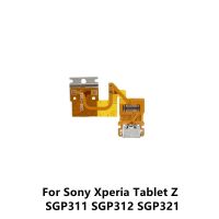 สำหรับ Sony Xperia Tablet Z SGP311 SGP312 SGP321แท่นชาร์ท USB พอร์ตตัวเชื่อมต่อแบบยืดหยุ่น