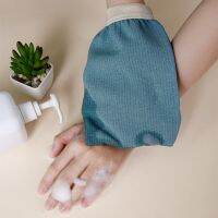 【cw】 1 Piece Scrubbing bath towels to dead skin wipe easy scrubbing 【hot】