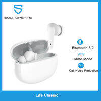 Soundpeats Life V5.2บลูทูธคลาสสิก,หูฟังไร้สายควบคุมด้วยระบบสัมผัสโทรชัดเจนไดร์เวอร์10มม. เวลาเล่น22ชั่วโมง