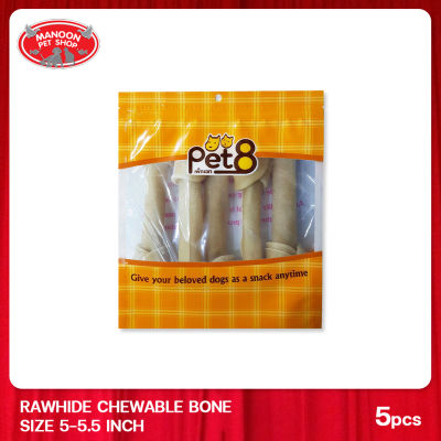 [MANOON] PET8 HL22 Dog Snack Rawhide Chewable Bone เพ็ทเอ็ท ขนมสุนัข กระดูกผูกธรรมชาติ ขนาด 7-7.5 นิ้ว (5 ชิ้น)