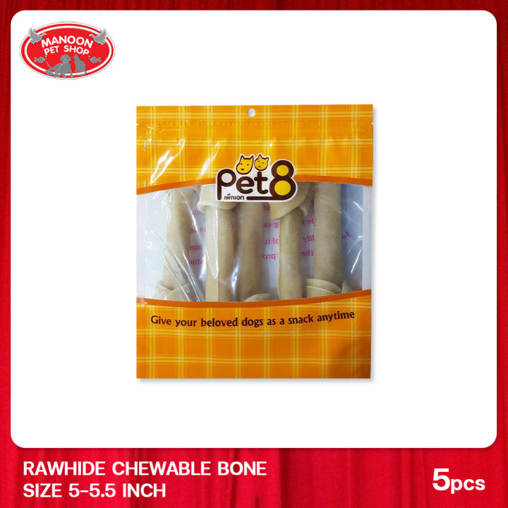 manoon-pet8-hl22-dog-snack-rawhide-chewable-bone-เพ็ทเอ็ท-ขนมสุนัข-กระดูกผูกธรรมชาติ-ขนาด-7-7-5-นิ้ว-5-ชิ้น