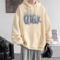 Unisex Solid Hoodies with Soft and Comfortable Fabric XWP-W469