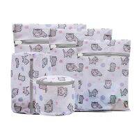 【YF】 5 pcs/set Cartoon Cat Laundry Bags Dirty Clothes Underwear Bra Washing Bag for Machine