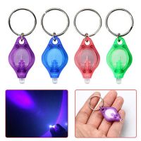 LED Flashlights UV Mini Keychain light Flashlight Torch Lamp Plastic Key Ring Light Torch Purple Light Ultraviolet Flashlights