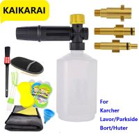 For Karcher/Lavor/Parkside/Bort/Huter Auto Wasmachine Sneeuw Foam Lance Foam Generator Zeep Gun Nozzle Auto Schoon Schuim Wassen