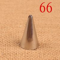 ۞☑ 66 Small Leaf Mounting Pastry Tip 304 Stainless Steel Pastry Tube Pastry Tip Baking DIY Cream Cake Tool Small Number