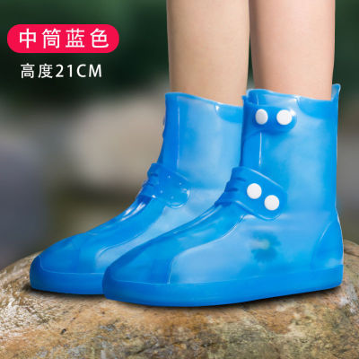 Onesunnys 21CM รองเท้าบูทกันฝน ซิลิโคนคลุมรองเท้ากันฝน ผ้าคลุมรองเท้ากันฝน กันน้ำ กันลื่น หนา ทนต่อการสึกหรอ ผู้ใหญ่ กันน้ำ