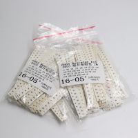 【LZ】 Free shipping  0603 SMD Resistor Kit Assorted Kit 1ohm-1M ohm 1  33valuesX 20pcs 660pcs Sample Kit