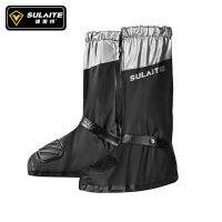 Cycling Rain Boots Cover Men Women Shoe Cover Waterproof Non-slip Rainproof Foot Cover Thickened Gear Wear-resistant High-tube Rain Boots