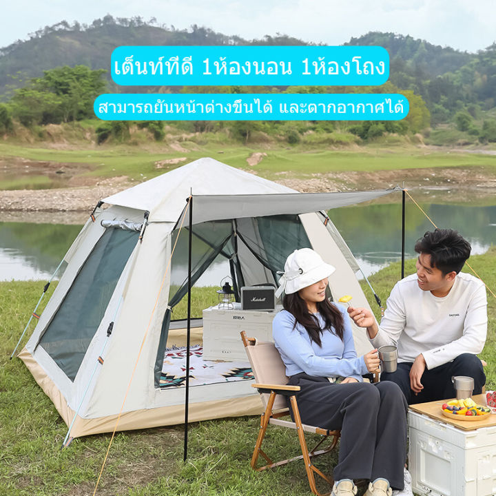 หมอน2ใบฟรี-เต็นท์-เต็นท์สนาม-เต็นท์นอนป่า-เต็นท์นอน-พักในป่า-ตั้งแคมป์-ค่ายพักแรม-แคมป์ปิ้ง-ขนาดใหญ่-จุได้-5-8-8-12-คน-ไซส์ครอบครัว-เตนท์แคมป์ปิ้ง