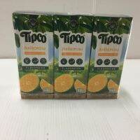 !!ราคาถูกที่สุด!! (แพ็ค 3) Tipco Fruit Juice น้ำผลไม้ ตรา ทิปโก้ มี 8 สูตร 200 มล.  RT1.13680!!ไม่มีได้ไม่แน้ว!!