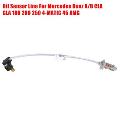 Oil Sensor Line for Mercedes Benz A/B CLA GLA 180 200 250 4-MATIC 45 AMG 2701503920 2701502900