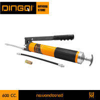 DINGQI กระบอกอัดจารบี 600 cc.  สายอ่อน + สายแข็ง รุ่น 124001 กระบอกอัดจารบีมือโยก