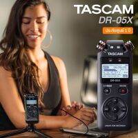 Tascam  DR-05X ไมค์พกพา ไมค์ภาคสนาม เครื่องบันทึกเสียง ออดิโออินเทอร์เฟส 2 แชนเนล มีเอฟเฟคและลำโพงในตัว คุณภาพเสียงระดับมืออาชีพ