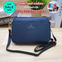 **Clearance SALE** กระเป๋าสตางค์ สะพายข้าง ทรงกล่อง Perfect for you งานแท้ หนังนิ่ม งานสวย พร้อมสายสะพาย กระทัดรัด น่ารัก หนังนิ่ม