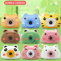 Children Camera Bubble Machine Outdoor Toy for Kids Girls Boys Handle Soap Bubble Maker Toy Kids Durable Automatic Bubble Blower