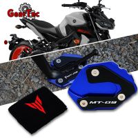 For Yamaha MT09 MT 09 MT-09 Tracer 2015-2020 2019 Motorcycle Accessories CNC Kickstand Side Stand Extension Enlarge Pad amp; Sock