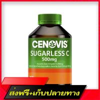 Delivery Free Cenovis Sugarless C 500MG - Chewable  - 300 Tablets Value PackFast Ship from Bangkok